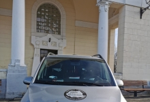 Repatriere Funerara  Casa Funerara Condoleante Sibiu